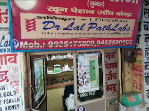Diksha Pathology- Dr.Lal Paths Lab Ltd Service