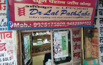 Diksha Pathology- Dr.Lal Paths Lab Ltd Service