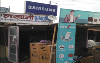 Lakhani Electronics