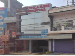 Utkarsh Pathology