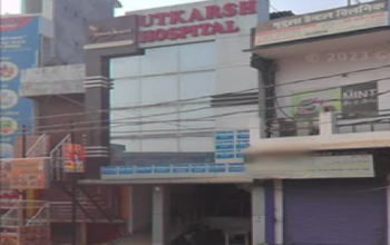 Utkarsh Pathology