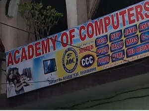 Academy Of Computers