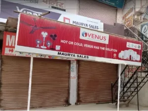 Maurya Sales & Electric