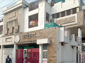 Aditya Urology Centre and Maternity Home