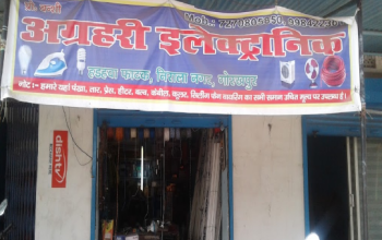 Agrahari Electronics