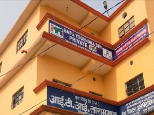 Baba Yogendra Dev Private Industrial Training Institute Taramandal