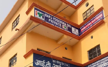Baba Yogendra Dev Private Industrial Training Institute Taramandal