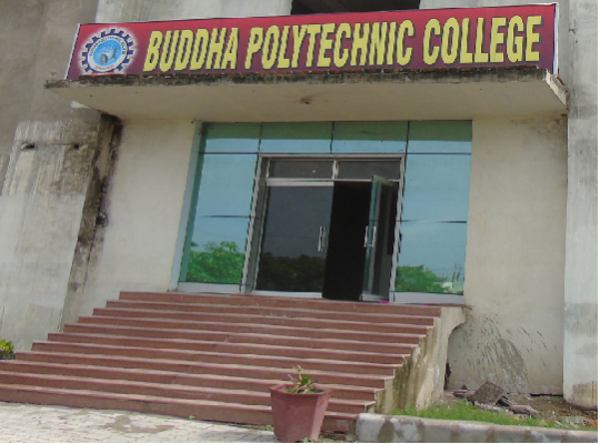 Buddha Polytechnic College