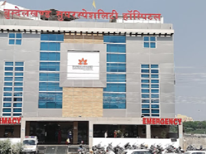 Bundelkhand Super Specialty Hospital