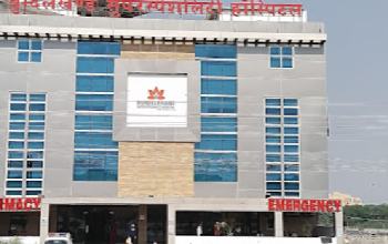 Bundelkhand Super Specialty Hospital