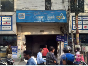 Canara Bank, Gorakhpur