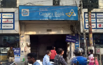 Canara Bank, Gorakhpur