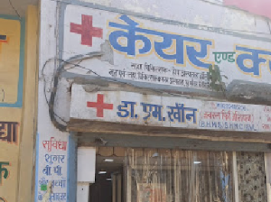 Care and Cure Clinic
