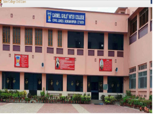 Carmel Girls’ Inter College