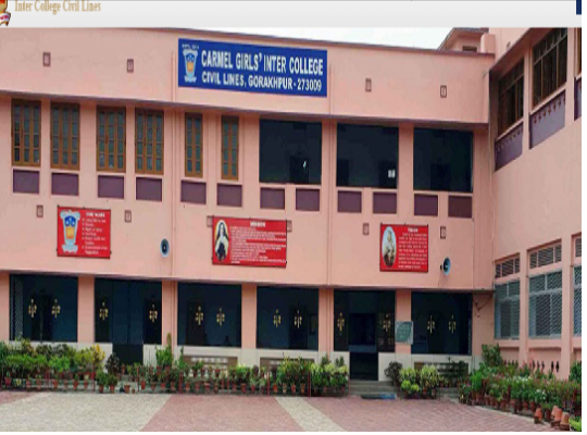 Carmel Girls’ Inter College