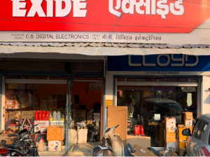 CB Digital Electronics