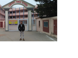 Central Hindu School