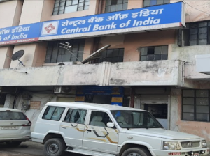 Central Bank of India