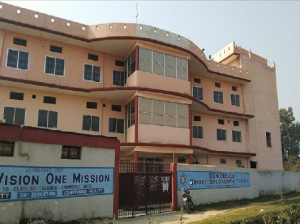 Don Bosco Sr. Sec. School