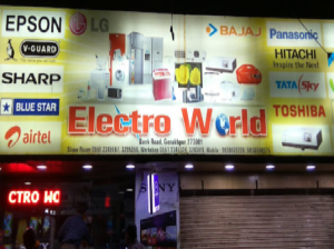 Electro World