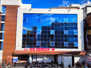 Garg Hospital