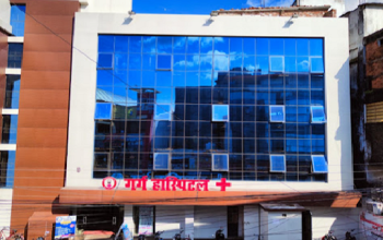 Garg Hospital