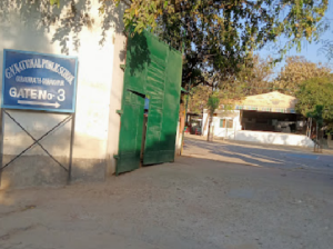 G. N. National Public School