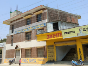 Gorakhpur Public School
