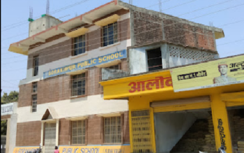 Gorakhpur Public School