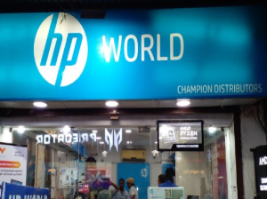 HP World