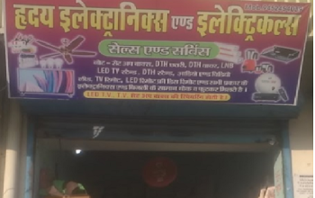 Hriday Electronics and Electricals