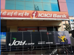ICICI Bank, Gorakhpur