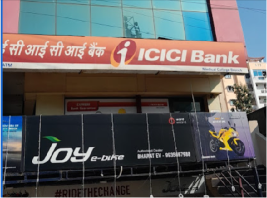 ICICI Bank, Gorakhpur