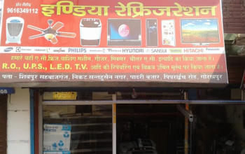 India Refrigeration