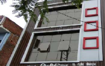 Indrakamal Clinic