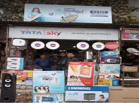 Jai Mata Di Electronics