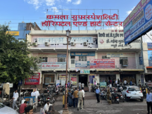 Kamla Super Speciality Hospital and Heart Center