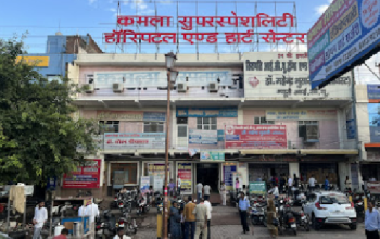 Kamla Super Speciality Hospital and Heart Center
