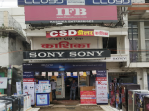 Kashika Enterprises (Best Electronics & Furniture Shop)