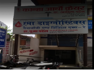Khana Ortho Care