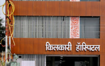 Kilkari Hospital (Multispeciality Hospital) and IVF centre