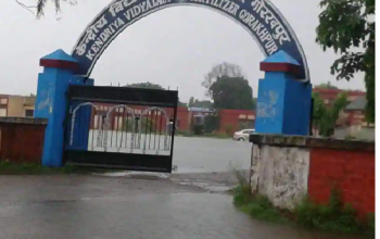 Kendriya Vidyalaya No-2 FCI