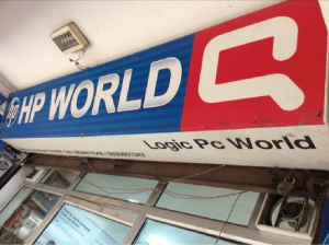 Logic PC World