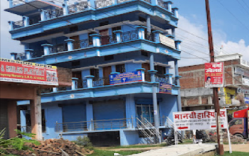 Manvi Hospital