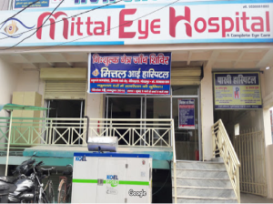 Mittal Eye Hospital