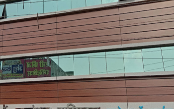 Mrityunjay Hospital