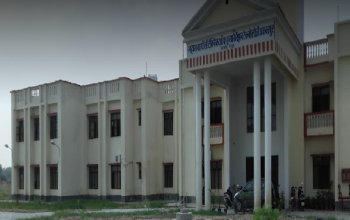 Mahamaya Polytechnic of IT