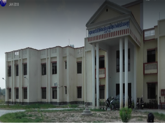 Mahamaya Polytechnic of IT