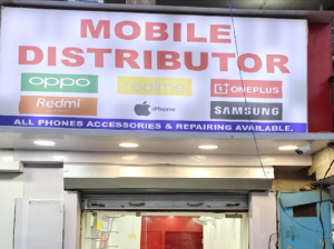 Mobile Distributor