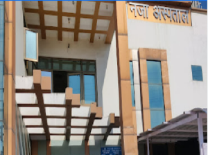 Naja Hospital And Research Centre